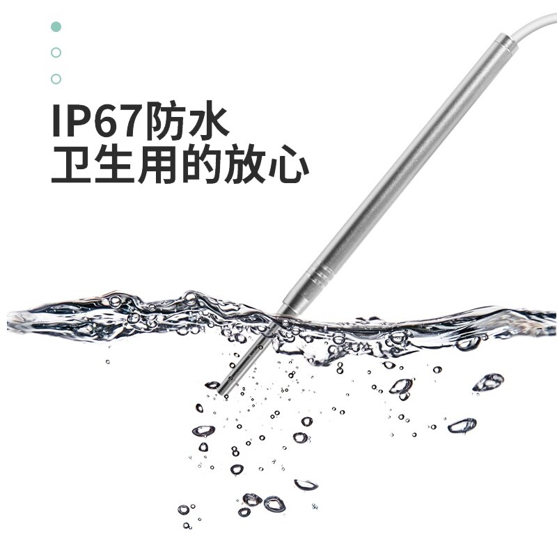 本企内窥镜配件专业耳镜可发光挖耳工具视讯耳镜耳膜检查配件