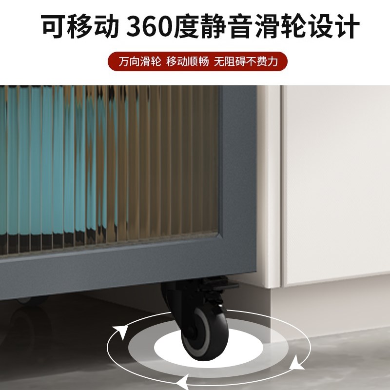 餐边柜厨房多功能夹缝柜立柜置物架子多层储物冰箱缝隙碗碟储物柜