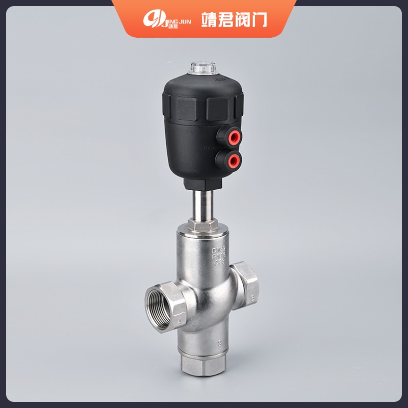 不锈钢三通角座阀304气动螺纹三通角座阀丝扣快装耐高温角阀1寸