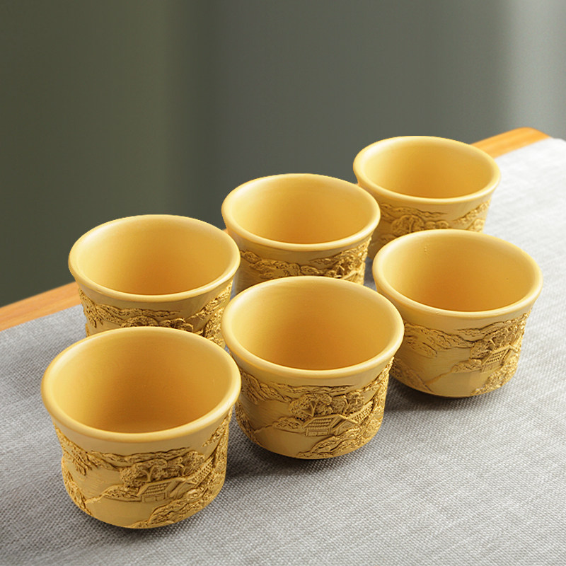 陶立方 山水浮雕杯子紫砂原矿品茗杯手工段泥喝茶杯功夫茶具配件