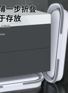 拖把桶长方形可折叠大号平板水桶家用加厚拖地桶盆单桶洗涮拖布桶