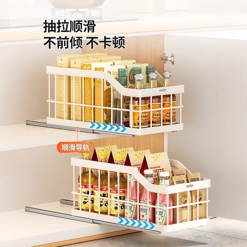 厨房置物架橱柜拉篮柜内窄缝抽拉调料架夹缝收纳下水槽抽屉储物盒