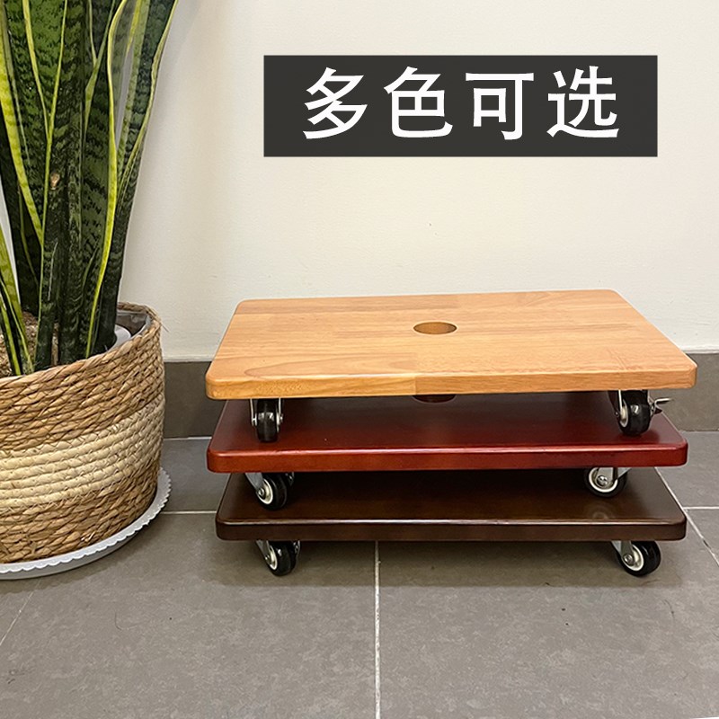 长方形实木花盆移动万向轮托盘鱼缸水缸承重底座木头架底托带滚轮