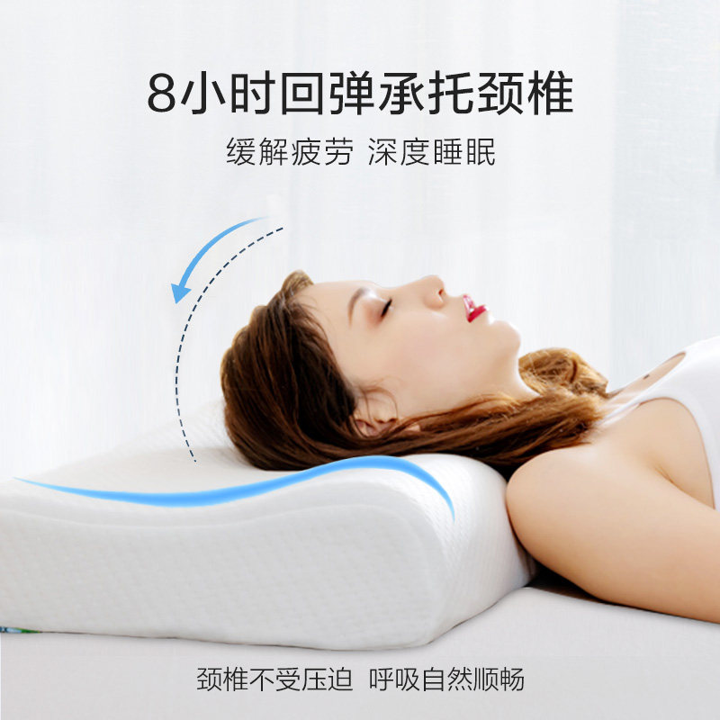 送枕套)冬冬宝波浪天然乳胶枕头成人双人透气护颈椎记忆单人枕芯