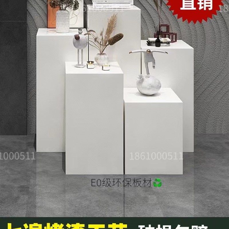 组合定制多功能方形白色烤漆展示台地台服装店中岛柜橱窗陈列柜