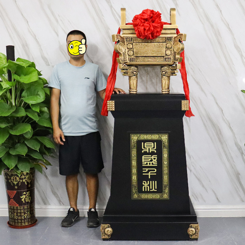 鼎摆件公司开业乔迁上市礼品工厂办公室前台大厅门口落地装饰礼物