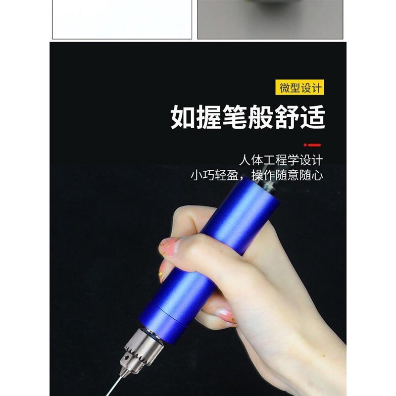 麦科斯拍1发7强动力手持电磨机切割多功能抛光打磨雕刻钻孔除锈