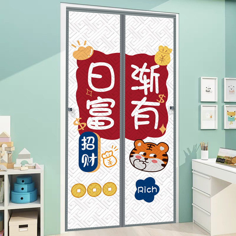 冬季棉门帘家用加厚保暖保温磁吸隔热挡风空调家用隔音密封隔断帘