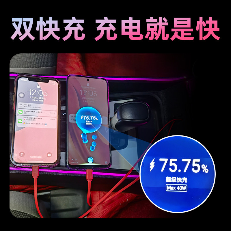 22款致炫X扶手箱改装PLUS版21款致享手扶箱专用加高加长致炫扶手