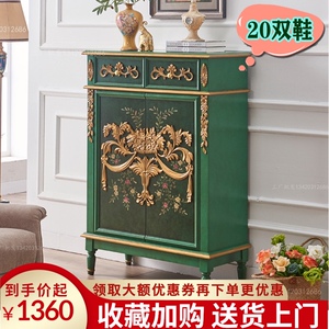 美学轻奢鞋柜家用欧式彩绘玄关柜 门口鞋柜阳台储物柜 客厅装饰柜