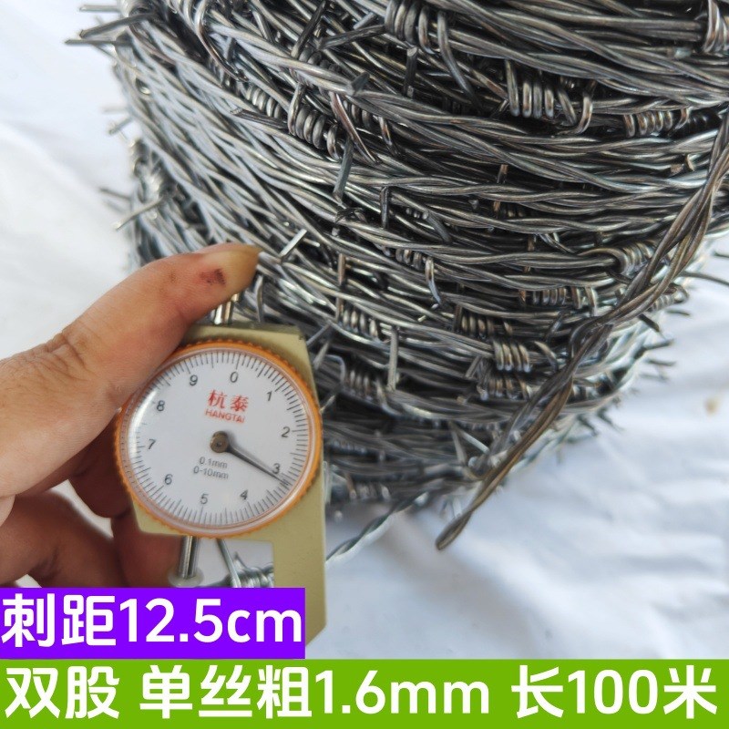 盛邦荣防爬刺不刺墙镀锌防盗围栏铁丝铁刺绳网绳荣刺铁蒺盛邦防护