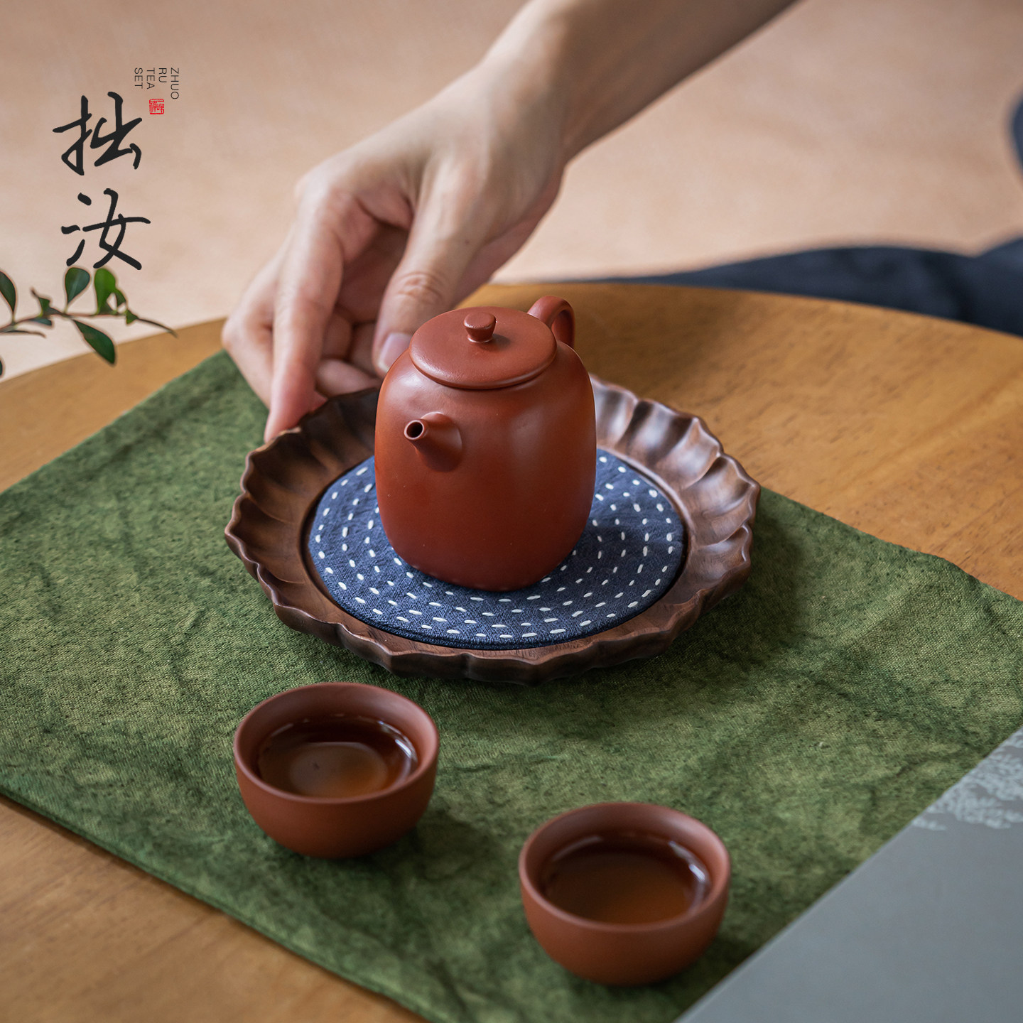 拙汝胡桃木壶承藤编垫茶承干泡盘