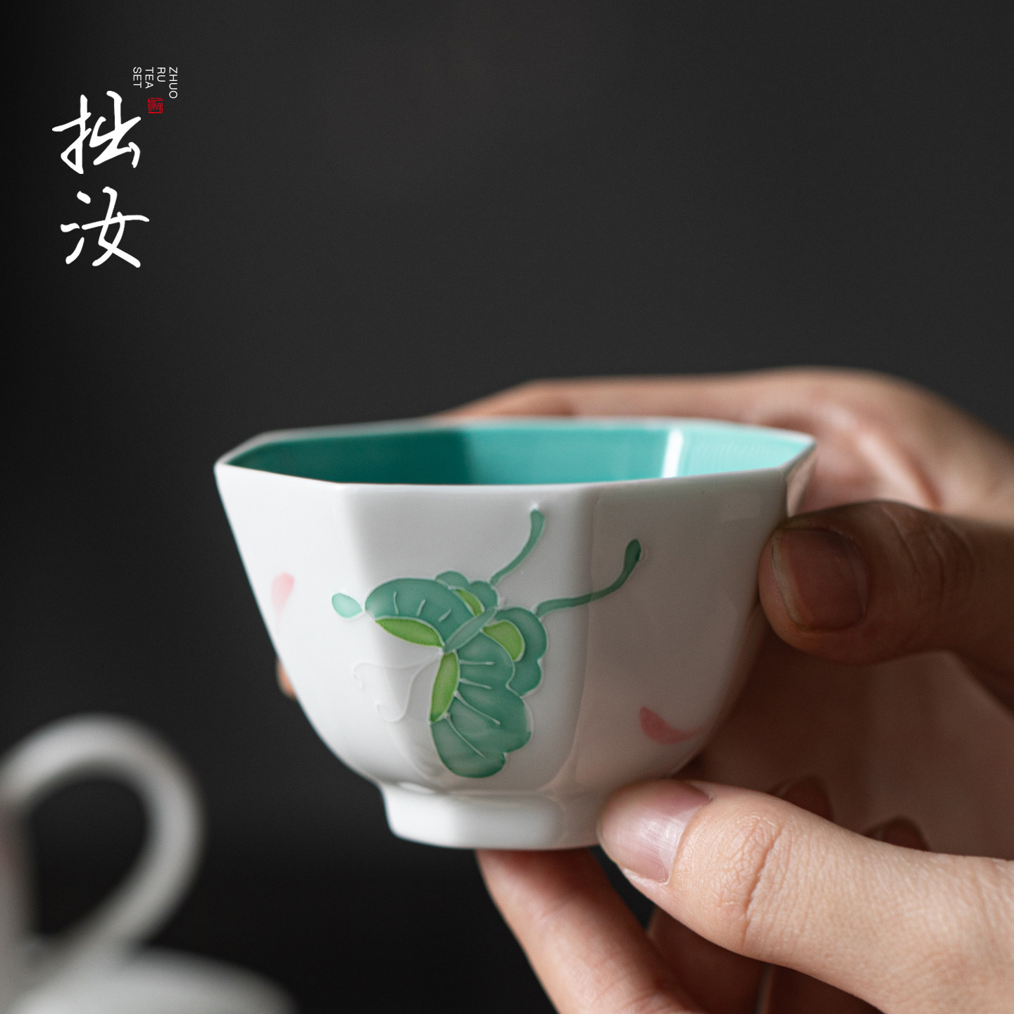 拙汝手绘松石绿蝶恋花陶瓷八角杯个人专用白瓷功夫茶杯主人杯单杯