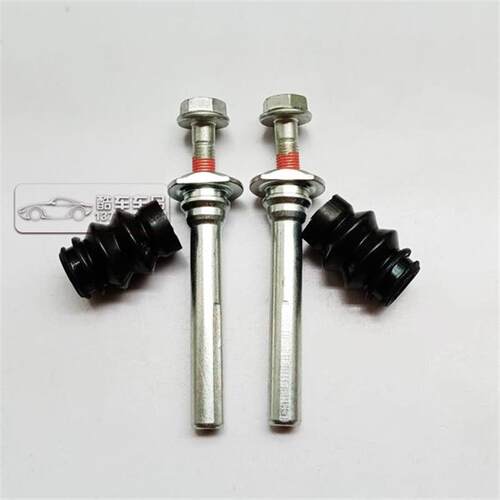 奔驰GLE V167 EQA W463 前刹车分泵修理包 卡钳螺丝导销 卡簧垫片