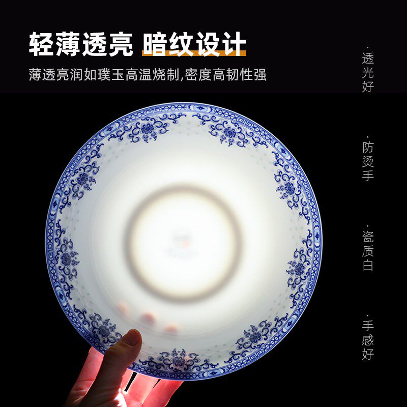 青花釉下彩斗笠碗骨瓷饭碗拉面碗陶瓷大汤碗反口碗家用菜碗粥碗