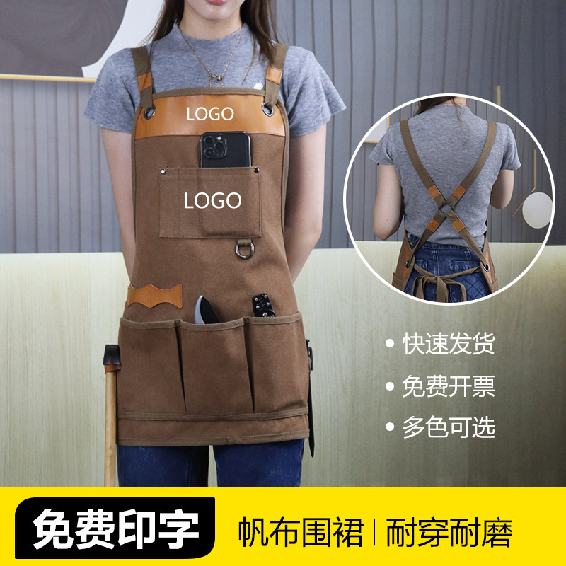 户外野炊欧美牛仔围裙定制logo印字餐厅酒吧木工匠人厚帆布工作服