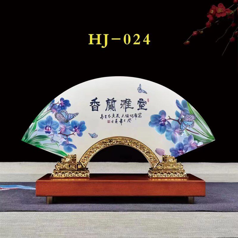 天然阿富汗石材合金屏风家居玄关酒柜电视柜办公室客厅装饰品礼品