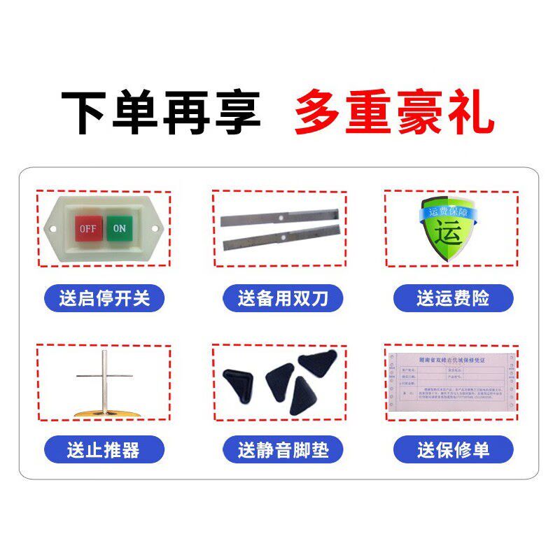 时光旧巷电动切草机猪草机粉碎机铡草机碎草机家用小型牛羊养殖农