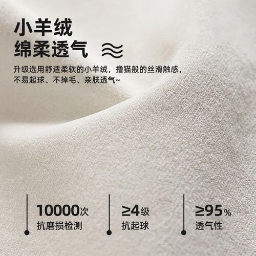 三角无床头软包靠垫沙发床靠背垫榻榻米床上护腰防撞大靠枕可拆洗
