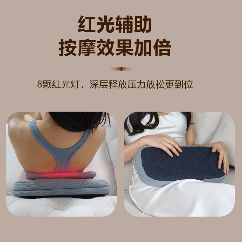 怡康按摩器颈椎腰部背部按摩仪全身腿部臀部加热便携式按摩垫震动