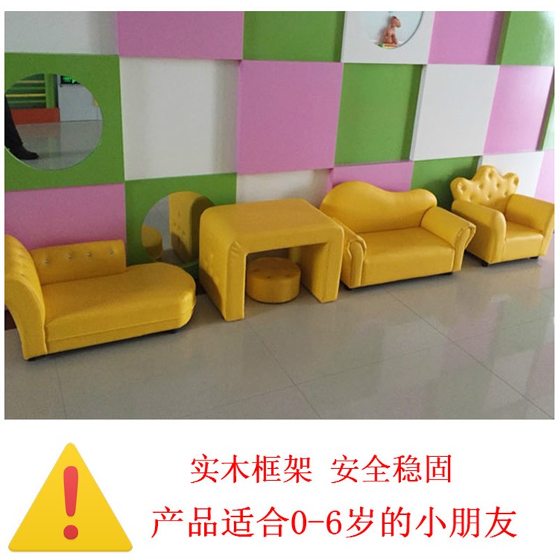 女孩子房间小沙发粉色公主儿童阅读沙发双人可爱宝宝拍照沙发座椅