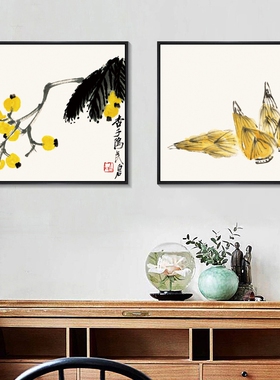 齐白石装饰画葫芦挂画禅意水墨国画客厅四联画餐厅卧室床头画方形