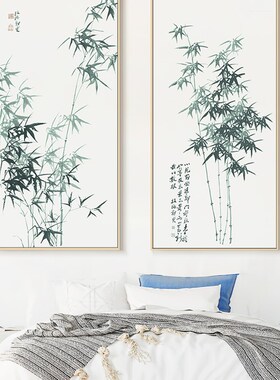 新中式装饰画郑板桥竹子水墨壁画玄关客厅卧室大两三四联日式挂画