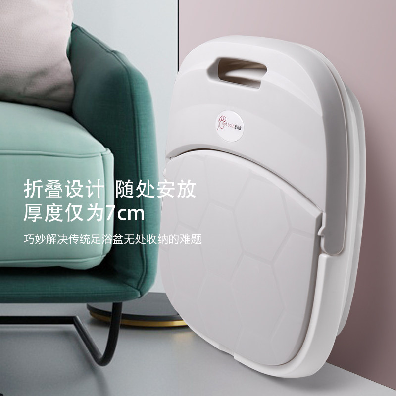 折叠泡脚桶家用加热恒温便携过小腿懒人洗脚足浴桶熏蒸养生浴足盆
