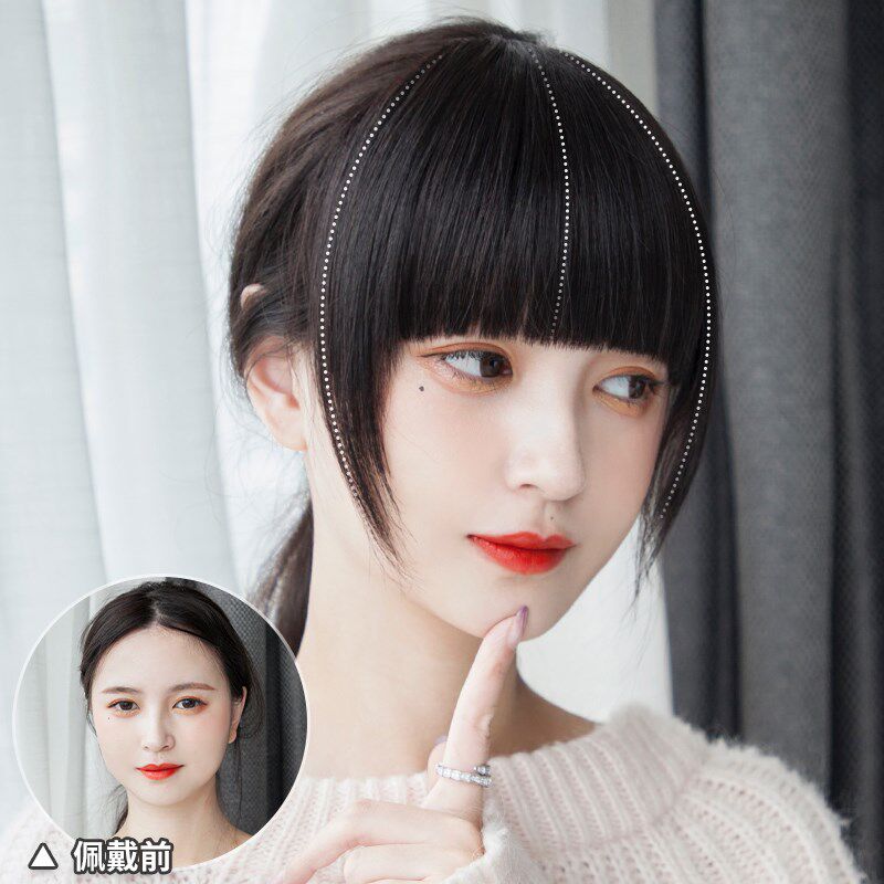 真发加厚齐刘海前额假发片女头顶平刘海蓬松漫画假刘海鬓角假头帘