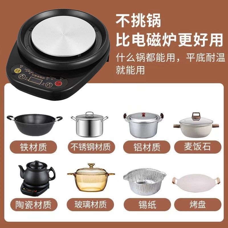 煎药壶底座通用中药电煎壶全自动熬药多功能预约定时熬中药砂锅