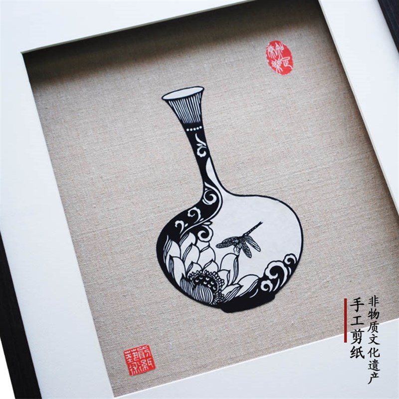【富艺纯手工】花瓶剪纸挂画镜框木质客厅新中式装饰画特色手工艺