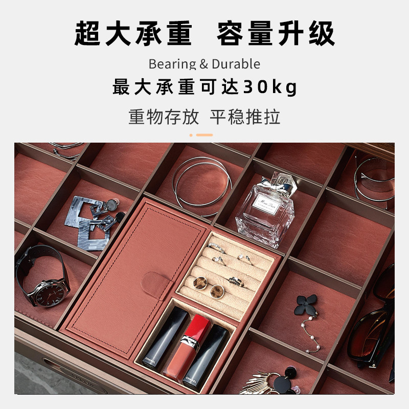 衣柜伸缩抽拉式裤架家用衣柜裤抽架柜内推拉挂裤架阻尼裤抽西裤架
