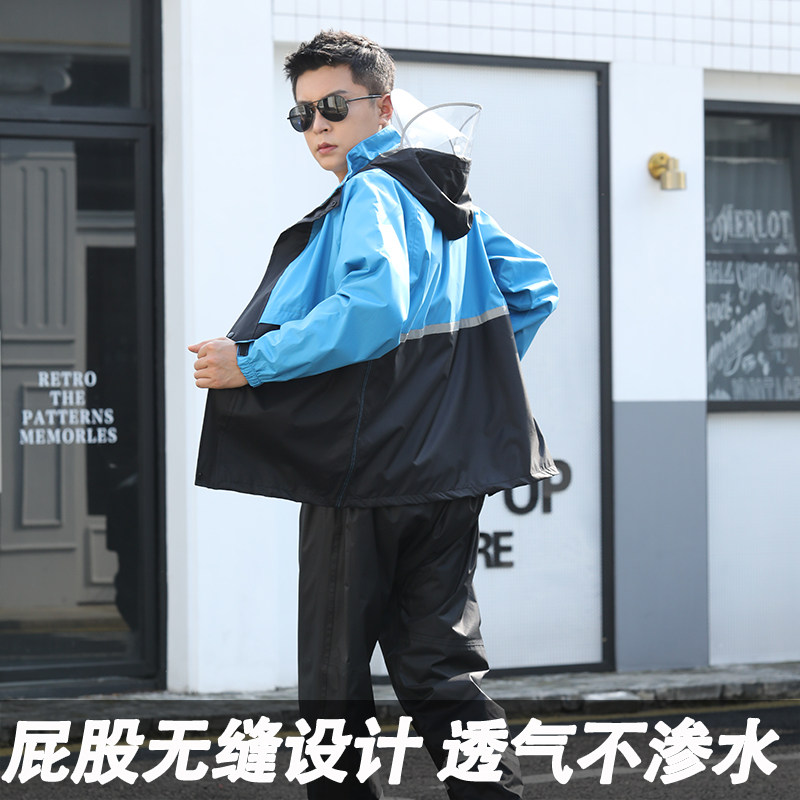 雨衣雨裤套装男女骑行分体防雨服美团外卖雨衣轻薄骑士骑手雨衣