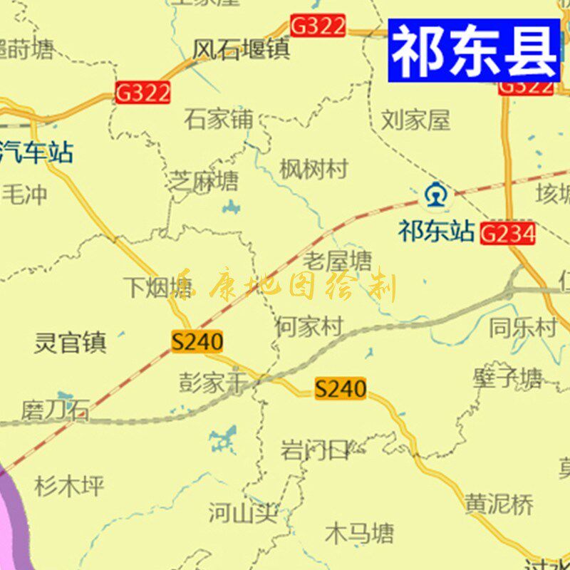 新款衡阳市行政区划地图办公室挂画高清大尺寸可定制电子版城区图