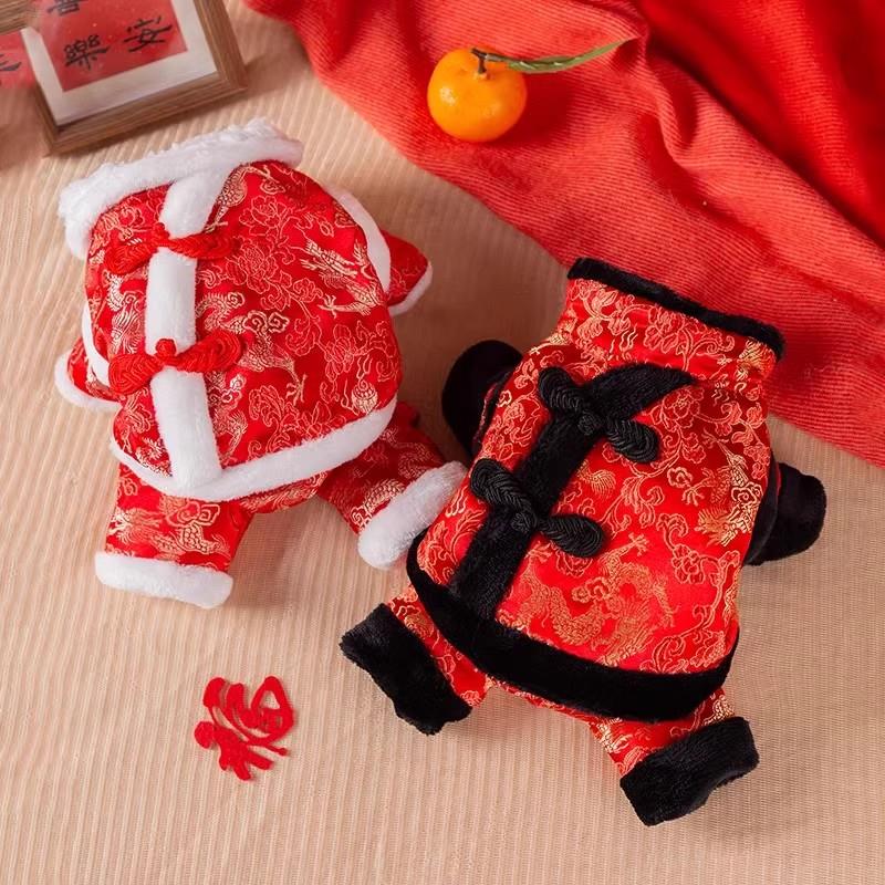 喜庆唐装小狗狗新年衣服四脚宠物小型犬泰迪比熊冬季过年棉衣马年