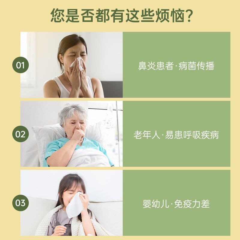 2024新款加湿器家用静音卧室空气净化器商用高颜值加湿器房屋加湿