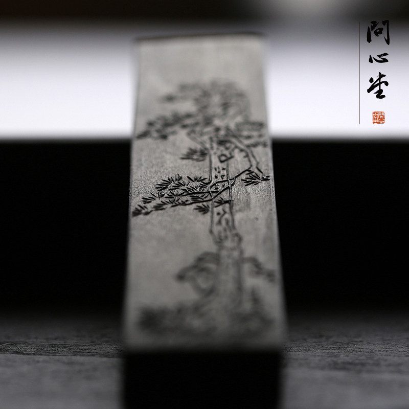 问心堂墨条细纯松烟墨锭一两墨块2016年制松木烧烟徽墨国画书法通