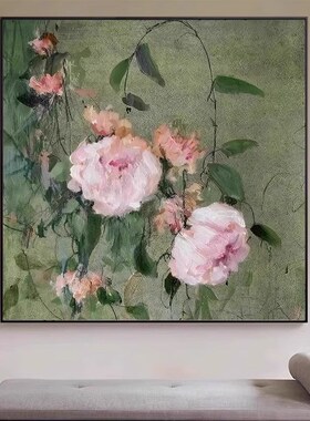 法式中古风客厅装饰画玫瑰沙发背景墙壁画高级感小众艺术摆画挂画