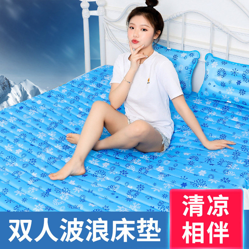 水床垫降温冰垫水席凉垫单人双人充水学生宿舍寝室避暑夏季水床