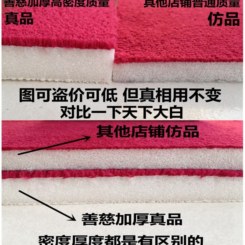 四季通用初学者环保防滑男女健身垫超顺滑垫冥想垫加厚家用