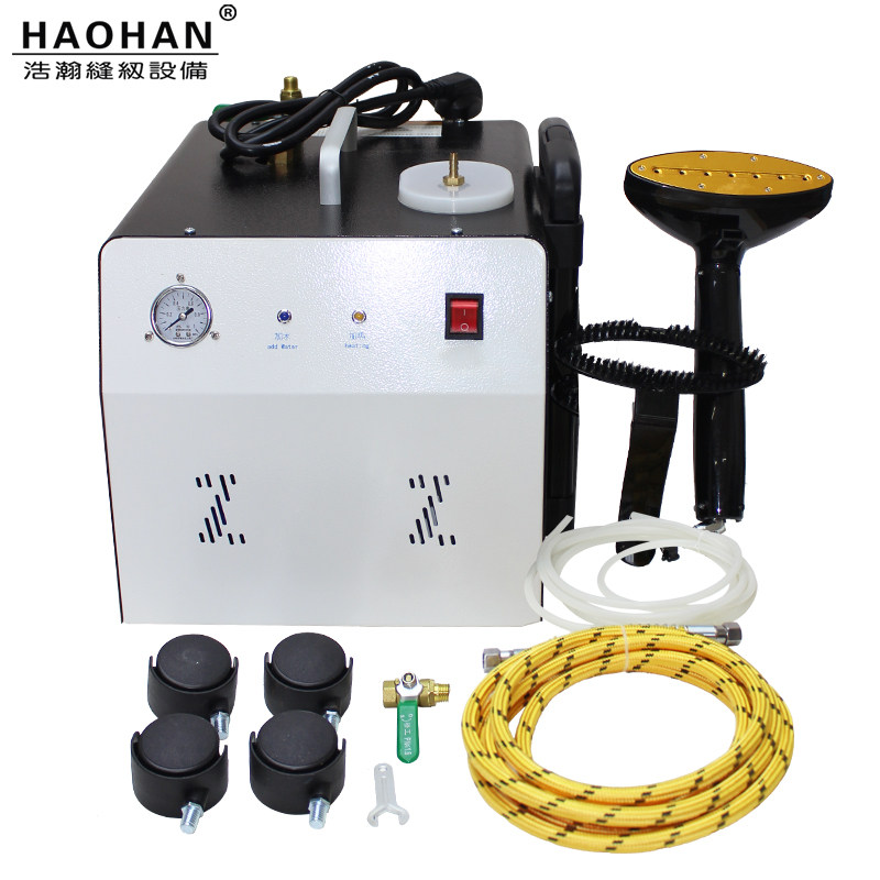 H6S大功率电蒸汽产生器 窗帘挂烫工业服装熨烫斗干洗店平熨斗烫刷