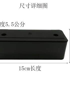 不锈钢沙发脚垫支撑腿黑色5公分黑色橱柜增高家具脚金色电视柜脚