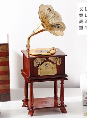 仿古古典喇叭留声机复古音乐盒 家饰摆件 创意礼物带座架怀旧送礼