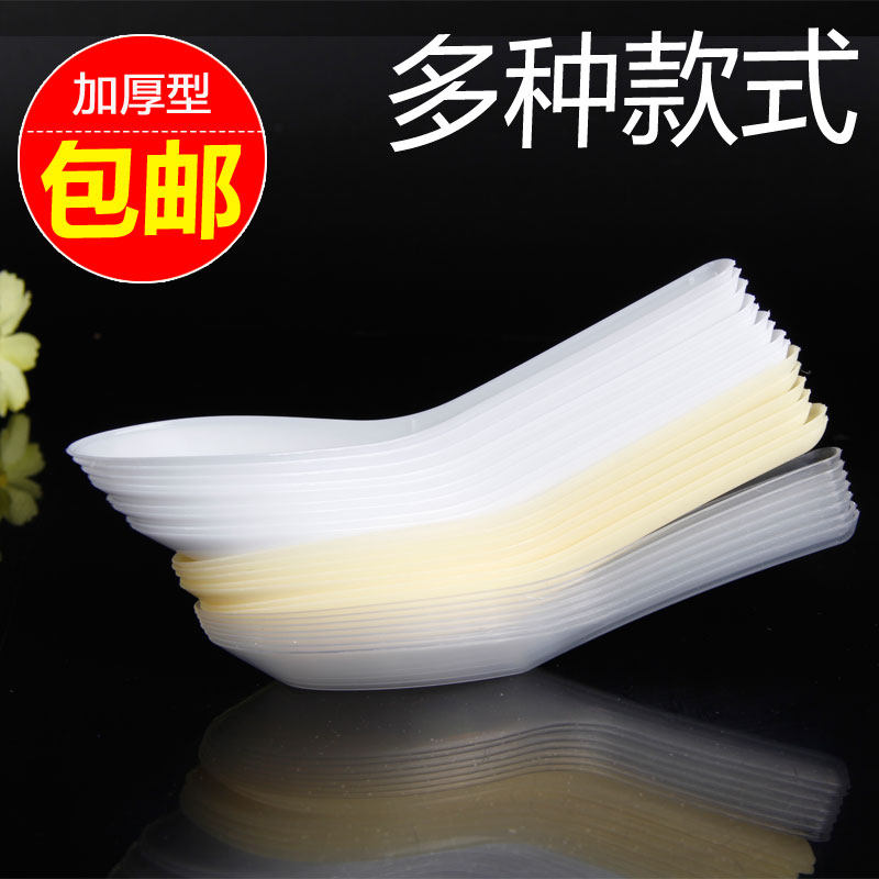 一次性勺子加厚塑料勺汤勺外卖调羹打包勺3000只整箱包邮汤匙