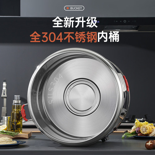 红乐多功能煮面炉商用电热汤粉炉台式烫菜麻辣烫锅汤面桶煮面汤锅