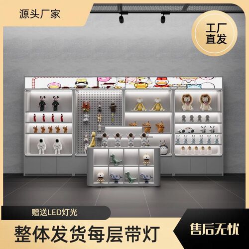 潮玩店展示柜毛绒玩具动漫城手办柜烤漆礼品玩具柜定制手办娃娃柜