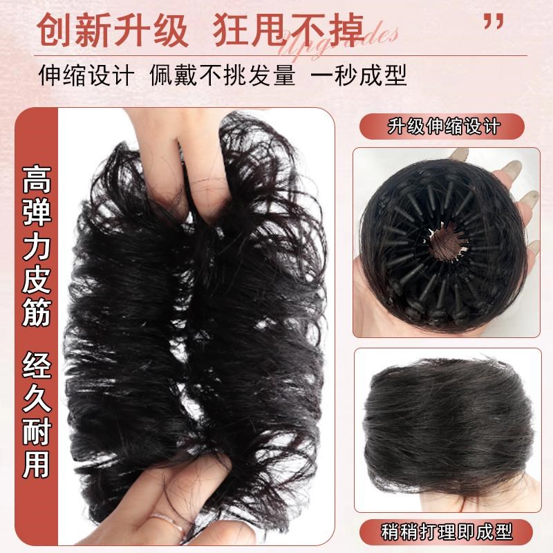 鸟巢丸子头假发女收缩盘发神器假发包自然蓬松全真人发花苞直发