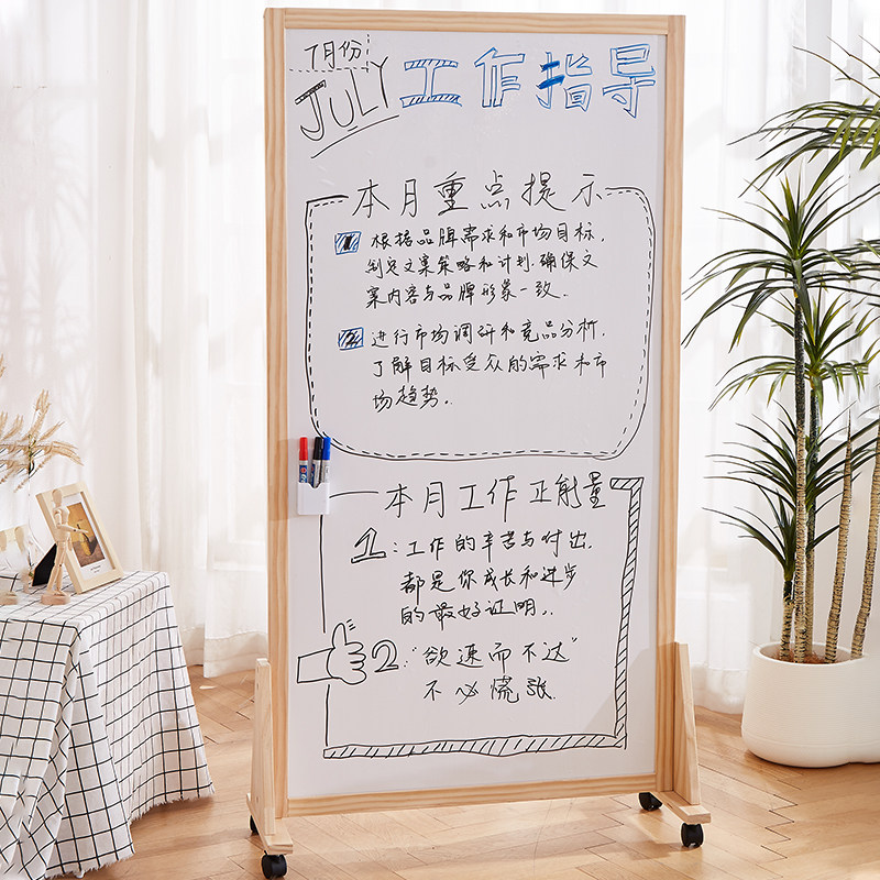 移动软木板磁吸照片墙实木画架展示架书法展览架会议室黑板落地式