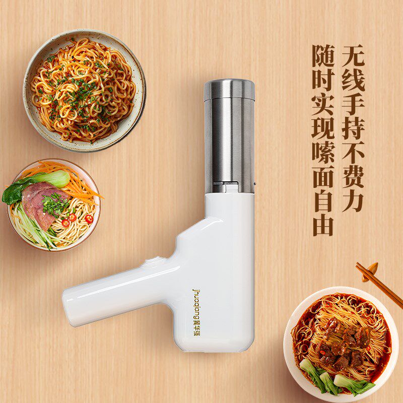 面条机家用全自动小型电动手持压面机做饸饹面机挤面条枪神器手动