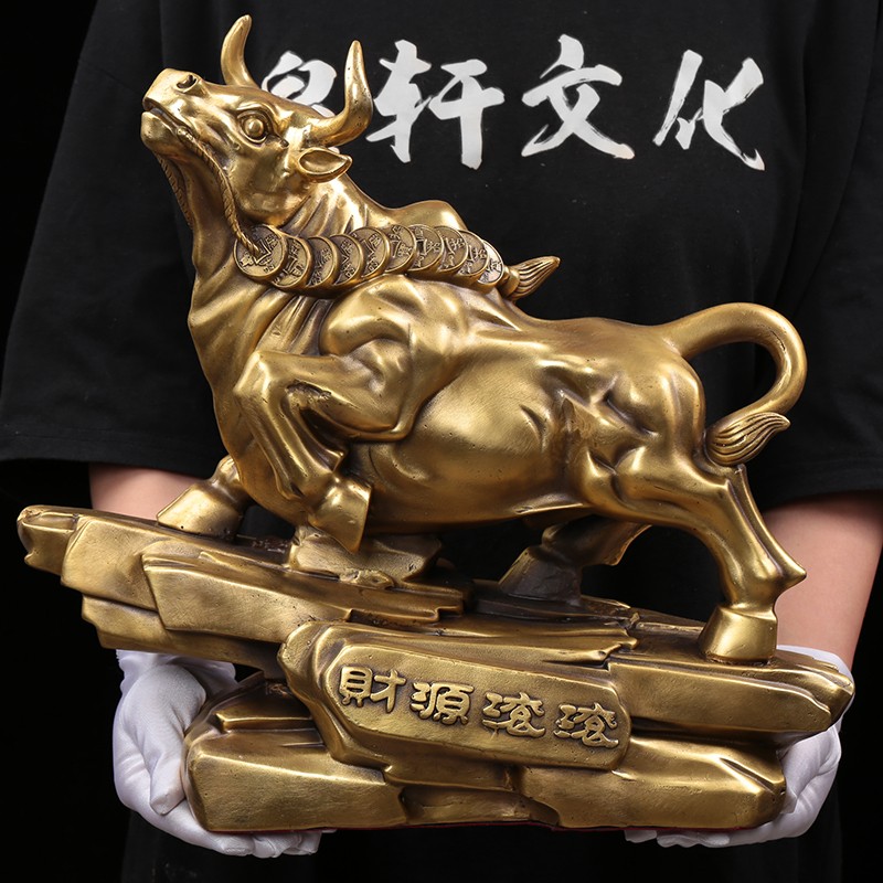 铜牛摆件纯黄铜牛运势如虹工艺品招财镇宅办公室华尔街牛气冲天